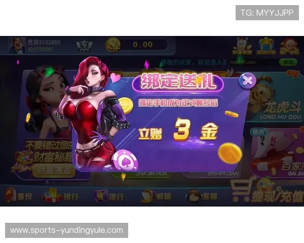 最受欢迎的炸金花小游戏在线玩免费无需下载随时开启精彩对局